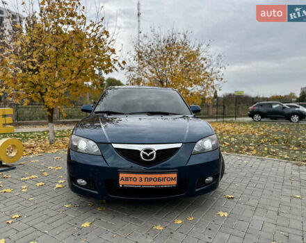 Синій Мазда 3, об'ємом двигуна 2 л та пробігом 268 тис. км за 5600 $, фото 1 на Automoto.ua