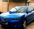 Синий Мазда 3, объемом двигателя 2 л и пробегом 240 тыс. км за 4200 $, фото 6 на Automoto.ua