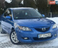 Синій Мазда 3, об'ємом двигуна 1.6 л та пробігом 210 тис. км за 3999 $, фото 1 на Automoto.ua