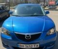 Синий Мазда 3, объемом двигателя 1.6 л и пробегом 206 тыс. км за 5000 $, фото 1 на Automoto.ua
