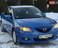 Синій Мазда 3, об'ємом двигуна 1.6 л та пробігом 210 тис. км за 3999 $, фото 10 на Automoto.ua