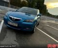 Синий Мазда 3, объемом двигателя 1.6 л и пробегом 0 тыс. км за 3950 $, фото 1 на Automoto.ua