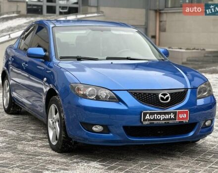Синий Мазда 3, объемом двигателя 1.6 л и пробегом 256 тыс. км за 5990 $, фото 2 на Automoto.ua