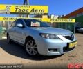 Синий Мазда 3, объемом двигателя 1.6 л и пробегом 197 тыс. км за 6350 $, фото 1 на Automoto.ua