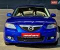 Синий Мазда 3, объемом двигателя 1.6 л и пробегом 267 тыс. км за 5999 $, фото 1 на Automoto.ua