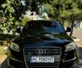 Синий Мазда 3, объемом двигателя 1.6 л и пробегом 267 тыс. км за 6500 $, фото 1 на Automoto.ua