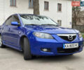 Синій Мазда 3, об'ємом двигуна 1.6 л та пробігом 244 тис. км за 6000 $, фото 1 на Automoto.ua
