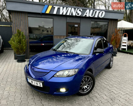 Синій Мазда 3, об'ємом двигуна 1.6 л та пробігом 175 тис. км за 5300 $, фото 10 на Automoto.ua