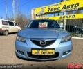 Синий Мазда 3, объемом двигателя 1.6 л и пробегом 197 тыс. км за 6350 $, фото 1 на Automoto.ua