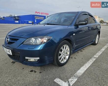 Синій Мазда 3, об'ємом двигуна 2 л та пробігом 301 тис. км за 5700 $, фото 1 на Automoto.ua