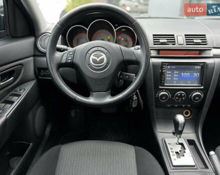 Синій Мазда 3, об'ємом двигуна 1.6 л та пробігом 175 тис. км за 5300 $, фото 9 на Automoto.ua