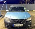Синій Мазда 3, об'ємом двигуна 1.6 л та пробігом 252 тис. км за 4400 $, фото 1 на Automoto.ua