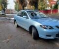 Синій Мазда 3, об'ємом двигуна 1.6 л та пробігом 78 тис. км за 8000 $, фото 1 на Automoto.ua