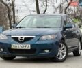 Синий Мазда 3, объемом двигателя 1.6 л и пробегом 150 тыс. км за 7200 $, фото 1 на Automoto.ua