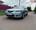 Синій Мазда 3, об'ємом двигуна 1.6 л та пробігом 236 тис. км за 5300 $, фото 1 на Automoto.ua