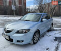 Синий Мазда 3, объемом двигателя 1.6 л и пробегом 197 тыс. км за 5950 $, фото 1 на Automoto.ua