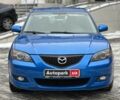 Синій Мазда 3, об'ємом двигуна 1.6 л та пробігом 256 тис. км за 5990 $, фото 1 на Automoto.ua