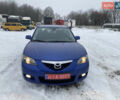 Синий Мазда 3, объемом двигателя 1.6 л и пробегом 204 тыс. км за 5199 $, фото 22 на Automoto.ua