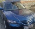 Синий Мазда 3, объемом двигателя 1.6 л и пробегом 440 тыс. км за 3500 $, фото 5 на Automoto.ua