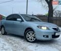 Синій Мазда 3, об'ємом двигуна 1.6 л та пробігом 223 тис. км за 5990 $, фото 1 на Automoto.ua