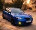 Синий Мазда 3, объемом двигателя 1.6 л и пробегом 180 тыс. км за 7400 $, фото 1 на Automoto.ua