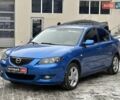 Синий Мазда 3, объемом двигателя 1.6 л и пробегом 256 тыс. км за 5990 $, фото 1 на Automoto.ua