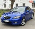 Синій Мазда 3, об'ємом двигуна 1.6 л та пробігом 244 тис. км за 6000 $, фото 1 на Automoto.ua