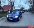 Синий Мазда 3, объемом двигателя 1.6 л и пробегом 170 тыс. км за 5200 $, фото 1 на Automoto.ua