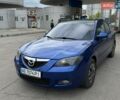 Синий Мазда 3, объемом двигателя 1.6 л и пробегом 169 тыс. км за 4299 $, фото 1 на Automoto.ua