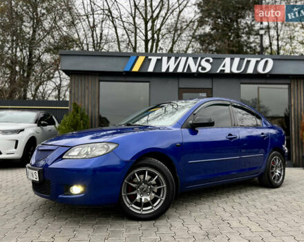 Синій Мазда 3, об'ємом двигуна 1.6 л та пробігом 175 тис. км за 5300 $, фото 11 на Automoto.ua