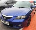 Синий Мазда 3, объемом двигателя 1.6 л и пробегом 234 тыс. км за 5300 $, фото 10 на Automoto.ua