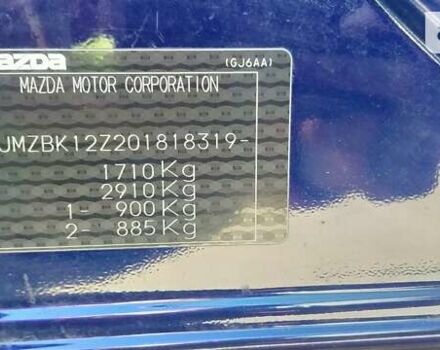 Синій Мазда 3, об'ємом двигуна 1.6 л та пробігом 114 тис. км за 5200 $, фото 15 на Automoto.ua