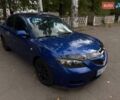 Синий Мазда 3, объемом двигателя 1.6 л и пробегом 237 тыс. км за 5300 $, фото 16 на Automoto.ua