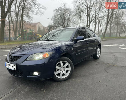 Синий Мазда 3, объемом двигателя 2 л и пробегом 192 тыс. км за 5999 $, фото 14 на Automoto.ua
