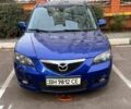 Синий Мазда 3, объемом двигателя 1.6 л и пробегом 144 тыс. км за 6500 $, фото 1 на Automoto.ua