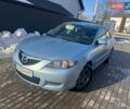 Синій Мазда 3, об'ємом двигуна 1.6 л та пробігом 112 тис. км за 5700 $, фото 1 на Automoto.ua