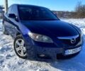 Синий Мазда 3, объемом двигателя 2 л и пробегом 24000 тыс. км за 5499 $, фото 1 на Automoto.ua