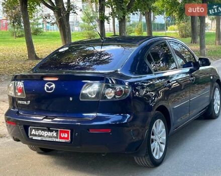 Синій Мазда 3, об'ємом двигуна 1.6 л та пробігом 170 тис. км за 6490 $, фото 9 на Automoto.ua