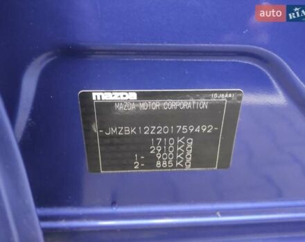 Синий Мазда 3, объемом двигателя 1.6 л и пробегом 234 тыс. км за 5300 $, фото 21 на Automoto.ua