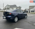 Синий Мазда 3, объемом двигателя 2 л и пробегом 192 тыс. км за 5999 $, фото 17 на Automoto.ua