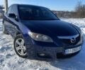 Синій Мазда 3, об'ємом двигуна 2 л та пробігом 240 тис. км за 5499 $, фото 8 на Automoto.ua