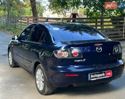 Синій Мазда 3, об'ємом двигуна 1.6 л та пробігом 170 тис. км за 6490 $, фото 7 на Automoto.ua