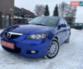 Синий Мазда 3, объемом двигателя 1.6 л и пробегом 160 тыс. км за 5650 $, фото 8 на Automoto.ua
