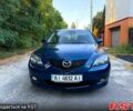 Синій Мазда 3, об'ємом двигуна 1.6 л та пробігом 228 тис. км за 3100 $, фото 1 на Automoto.ua