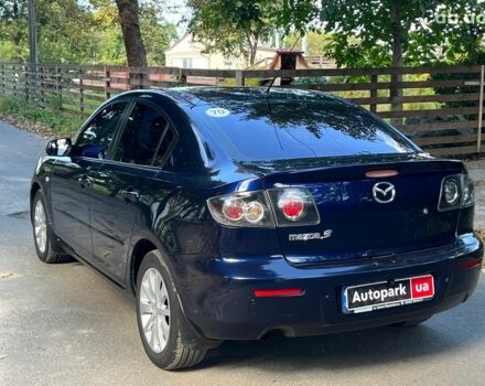 Синій Мазда 3, об'ємом двигуна 1.6 л та пробігом 170 тис. км за 6490 $, фото 7 на Automoto.ua