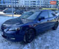 Синий Мазда 3, объемом двигателя 1.6 л и пробегом 150 тыс. км за 6000 $, фото 1 на Automoto.ua