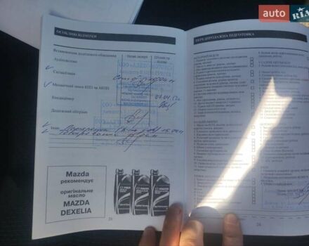 Синий Мазда 3, объемом двигателя 1.6 л и пробегом 43 тыс. км за 10200 $, фото 8 на Automoto.ua