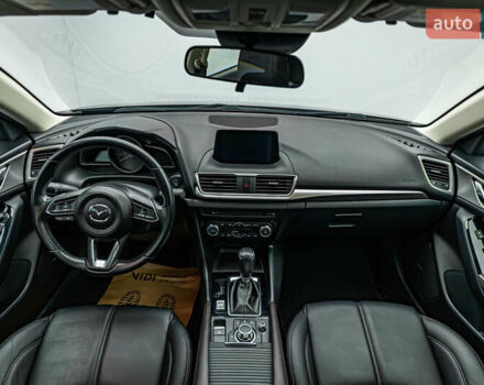 Синий Мазда 3, объемом двигателя 2.5 л и пробегом 38 тыс. км за 14597 $, фото 10 на Automoto.ua