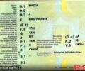 Синій Мазда 3, об'ємом двигуна 1.5 л та пробігом 50 тис. км за 12700 $, фото 4 на Automoto.ua