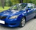 Синій Мазда 3, об'ємом двигуна 1.8 л та пробігом 250 тис. км за 2790 $, фото 1 на Automoto.ua